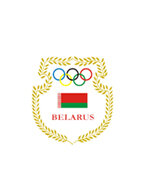 National Olympic Committee of the Republic of Belarus 