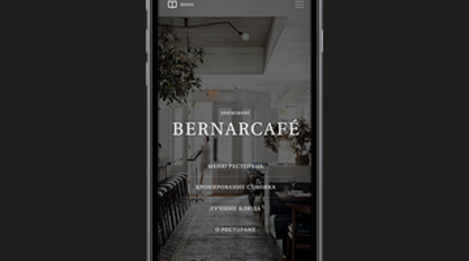 Mobile application Restaurant App