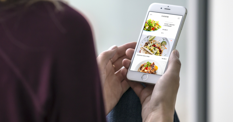 Mobile application Restaurant App