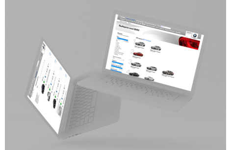 Web complex for car dealers